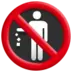 No Littering