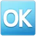 OK Button