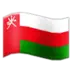 Flag: Oman