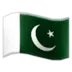 Flag: Pakistan