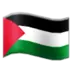 Flag: Palestinian Territories