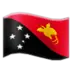 Flag: Papua New Guinea
