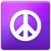 Peace Symbol