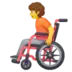Person In Manual Wheelchair