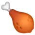 Poultry Leg