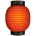 Red Paper Lantern