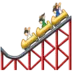 Roller Coaster