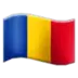 Flag: Romania