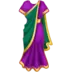 Sari
