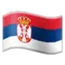Flag: Serbia