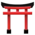Shinto Shrine