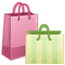 Shopping Bags