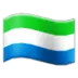 Flag: Sierra Leone