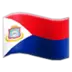 Flag: Sint Maarten