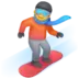 Snowboarder