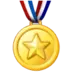 Sports Medal