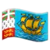 Flag: St. Pierre & Miquelon