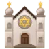 Synagogue