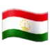 Flag: Tajikistan