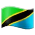 Flag: Tanzania