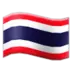 Flag: Thailand