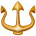 Trident Emblem