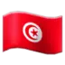 Flag: Tunisia