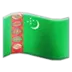 Flag: Turkmenistan