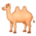 Two-Hump Camel