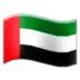 Flag: United Arab Emirates