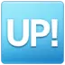 UP! Button
