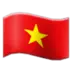 Flag: Vietnam