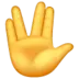 Vulcan Salute
