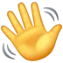Waving Hand