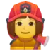 Woman Firefighter