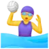 Woman Playing Water Polo