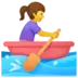 Woman Rowing Boat