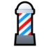 Barber Pole