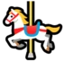 Carousel Horse