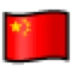 Flag: China