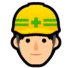 Construction Worker