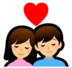 Couple With Heart