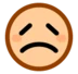 Disappointed Face