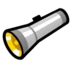Flashlight