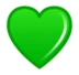 Green Heart
