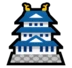 Japanese Castle