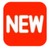 NEW Button