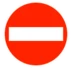 No Entry