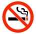 No Smoking