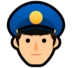 Police Officer